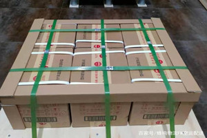 兴东酒水【机场货运当天